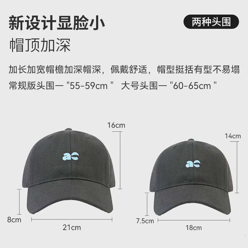 Large Size 65cm Baseball Cap for Men and Women Soft Top Big Head Circumference Trucker Printed Sun Hat Girls Boys Outdoor Gorra Z260313