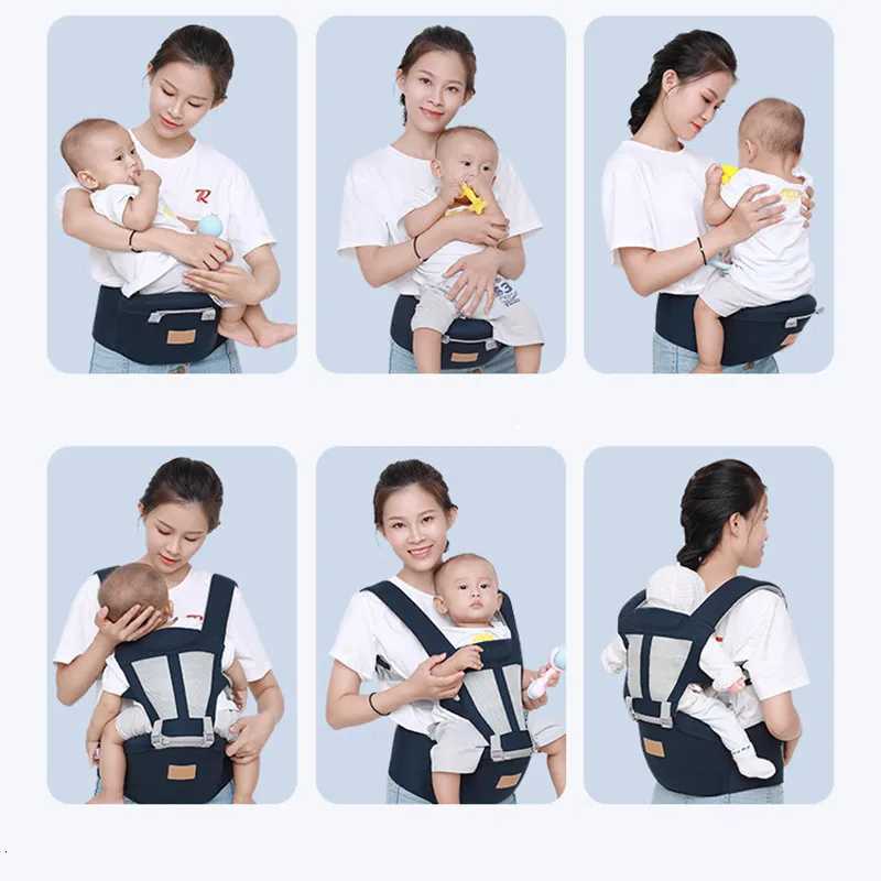 0-48 Months Ergonomic Baby Carrier Backpack With Hip Seat For Newborn Multi-function Infant Sling Wrap Waist Stool Baby Kangaroo X260313