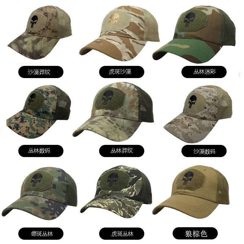 Camouflage Baseball Cap Mesh Breathable Special Forces Tactical Camo Skull Duck Visor Hat Z260314