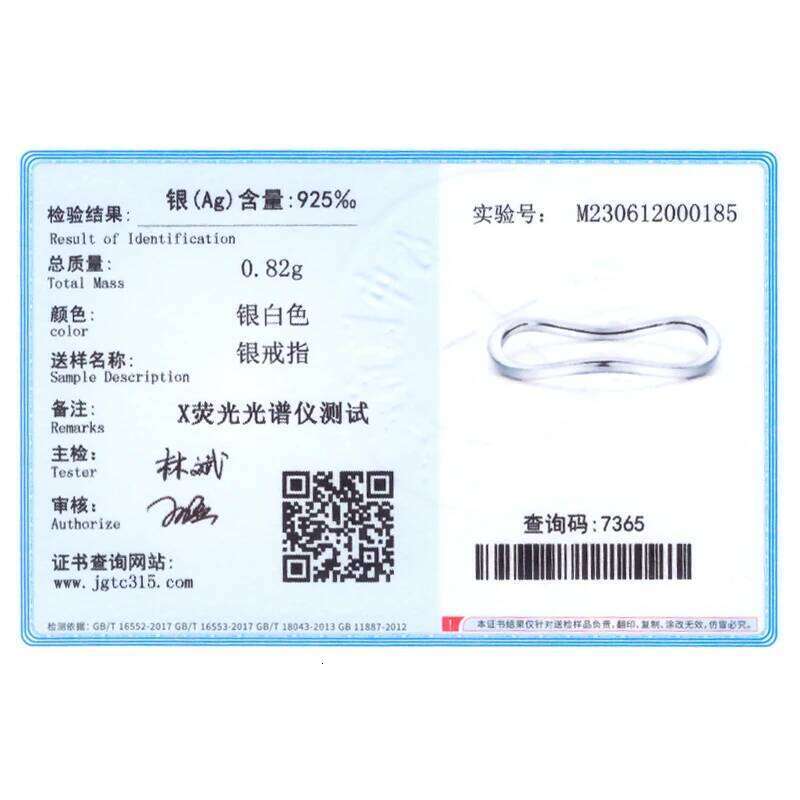 Ailmay Real 925 Sterling Silver Minimalist Fashion Smooth Wave Stackable Ring Women's Party Accessories Jewelry Gift H260312