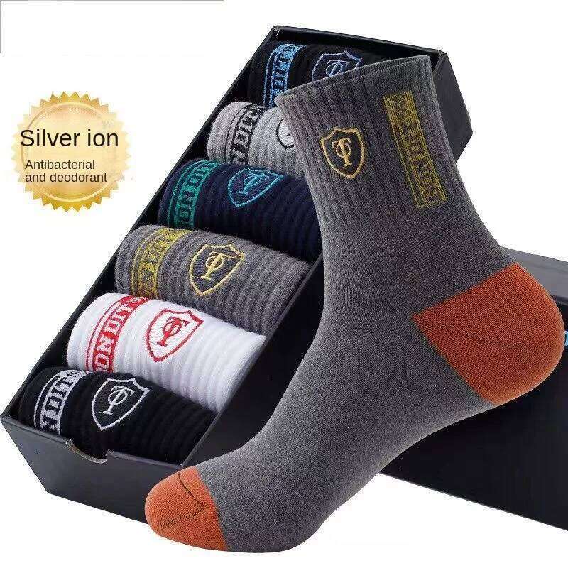 5 Pairs Apring And Fall Mens Sports Socks Summer Leisure Sweat Absorbent Comfortable Thin Breathable Basketball Meias EU 38-43 Z260313
