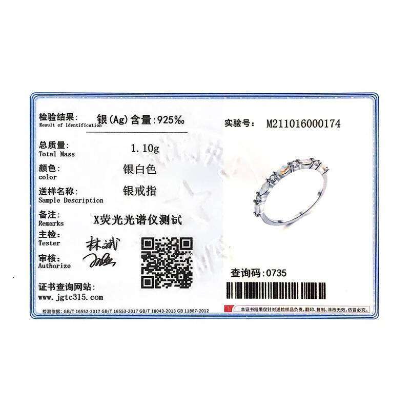 MODIAN New 925 Sterling Silver Shiny Moonstone Stackable Rings Simple Charm Finger Ring for Women Minimalist Female Fine Jewelry H260312