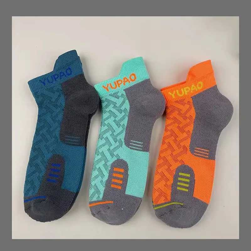 1/3Pairs Professional Marathon Running Sock Outdoor Sports Fitness Thickened Cushioned Short Tube Low Cut Boat Ankle Socks D260313