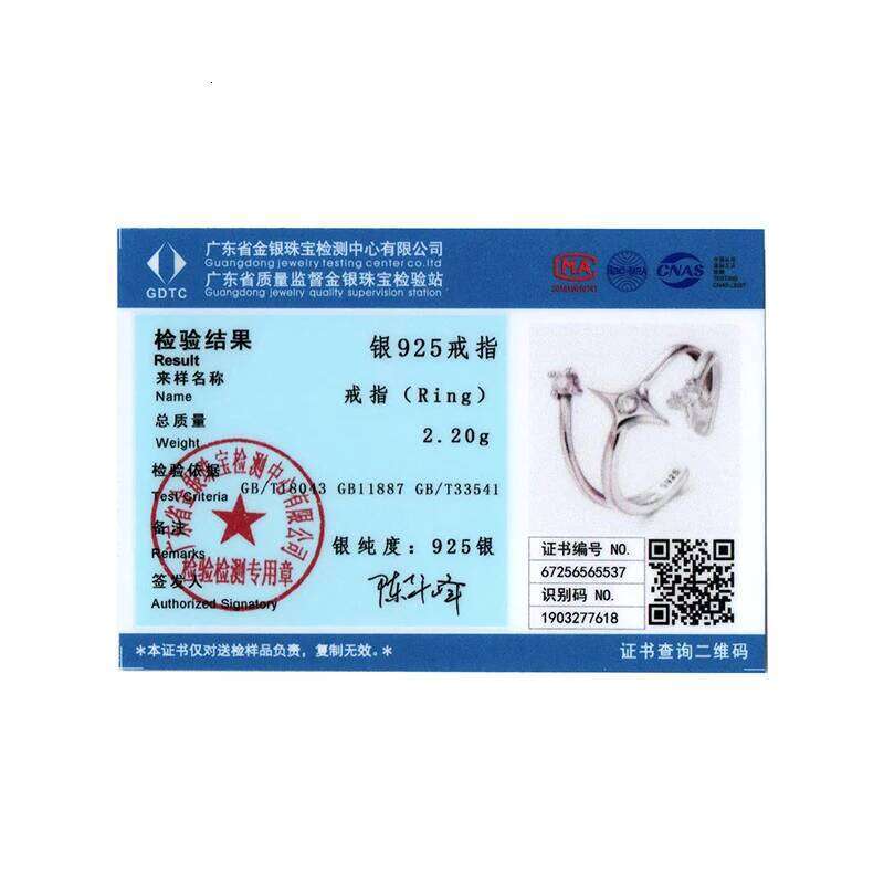 BAMOER Solid 925 Sterling Silver Starry Adjustable Ring Three-layer Minimalist CZ Jewelry Birthday Gift Original for Women H260312