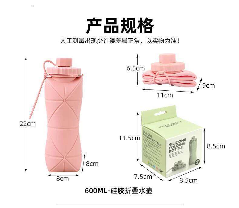 600ml 620ml Silicone Outdoor Travel Cycle Portable Expandable Large Capacity Fold Water Bottles 1s004 Z260314