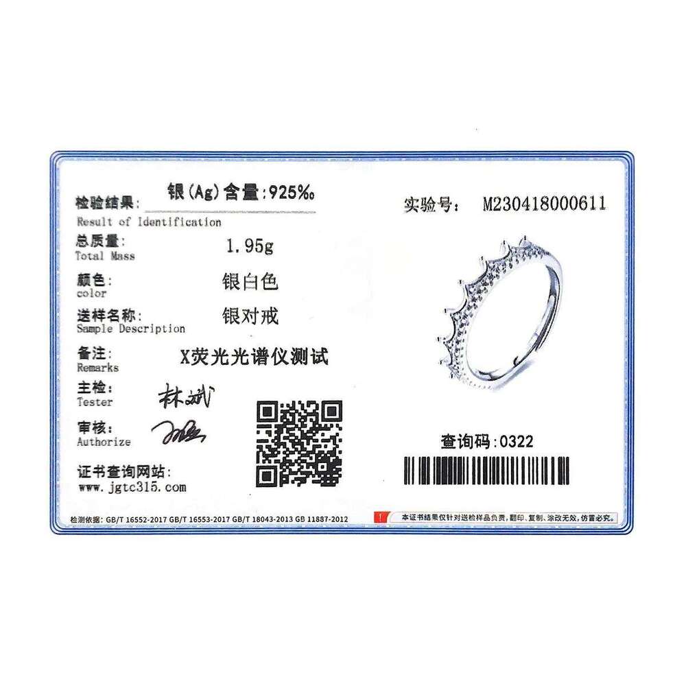 MODIAN 925 Sterling Silver Clear CZ Trendy Crown Open Size Adjustable Finger Ring For Women Wedding Statement Fine Jewelry Gifts H260312