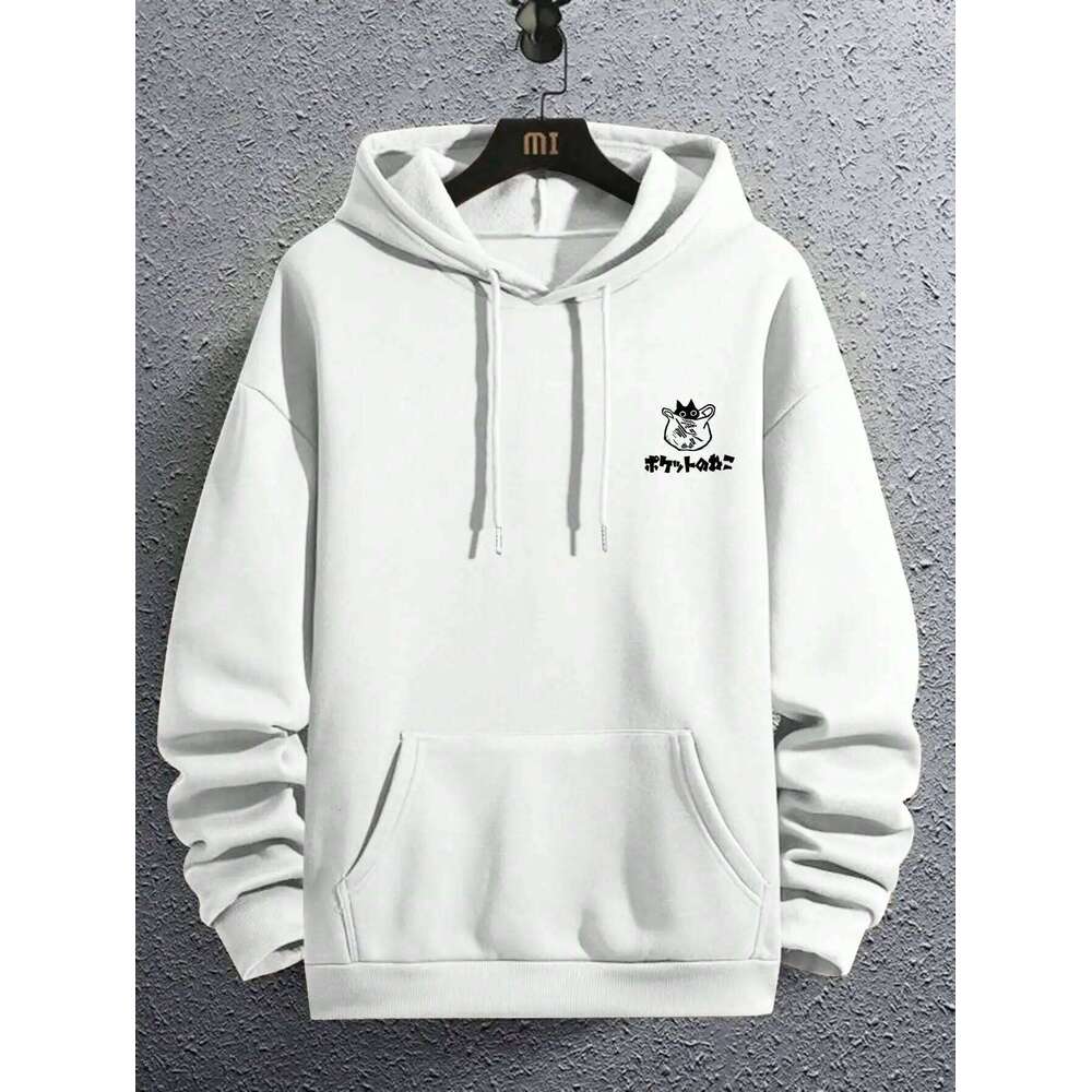 Men's Autumn and Winter Hooded Sweatshirt, Casual Fleece Pullover with A "Cat Graffiti" Pattern Z260314