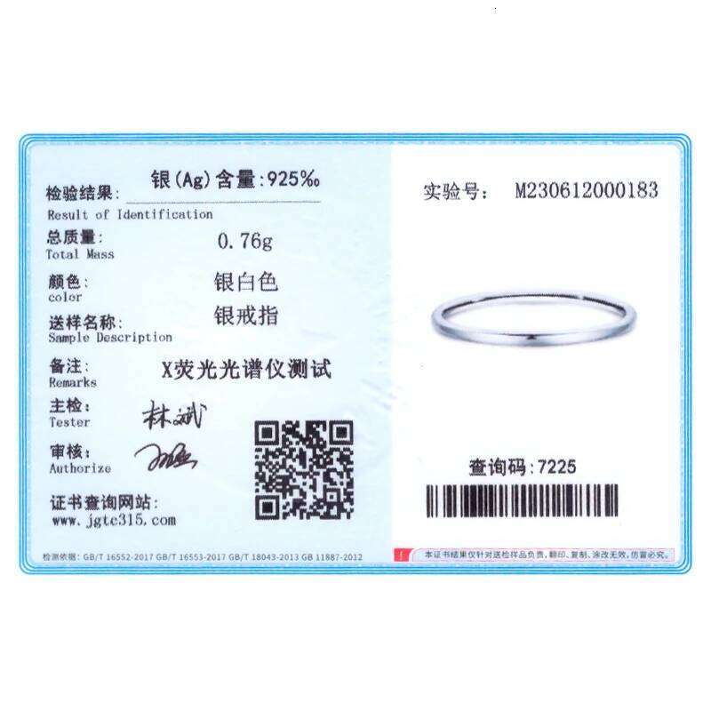 Ailmay Solid 925 Sterling Silver Minimalism Simple Smooth Stackable Finger Ring For Women Girls Party Accessories Jewelry Gifts H260312