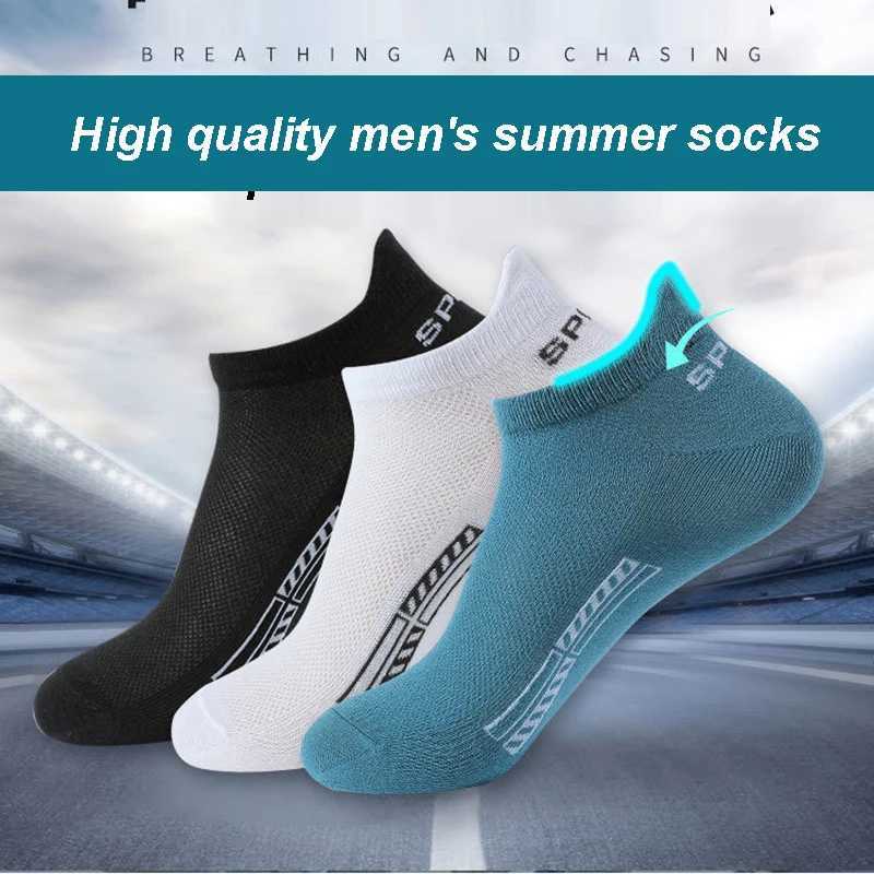 10Pairs/Lot High Quality Men Socks Ankle Breathable Cotton Sports Socks Mesh Casual Athletic Summer Thin Cut Short Sokken Gifts D260313