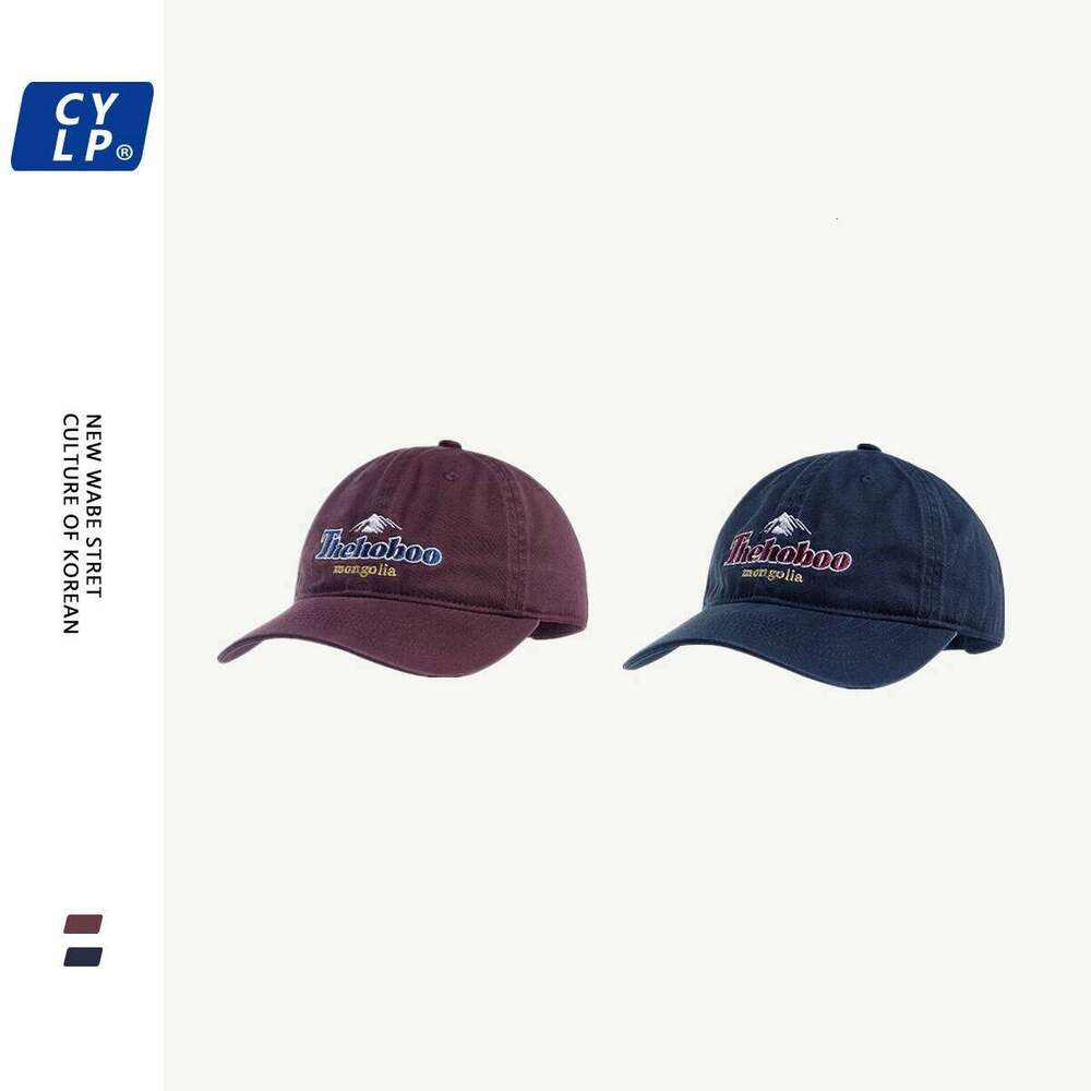 Couple Shopping Wide Brim Baseball Men and Women Korean Style High Quality Fashion Brand Letter Embroidery Soft Peaked Cap Z260313