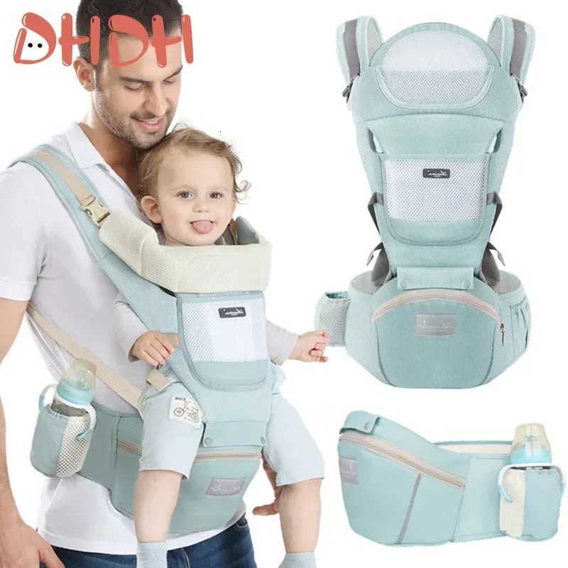 New Adjustable Ergonomic Baby Carrier Four Seasons Universal Baby Carrying Bag Waist Stool Strap Portable Multifunctional X260313