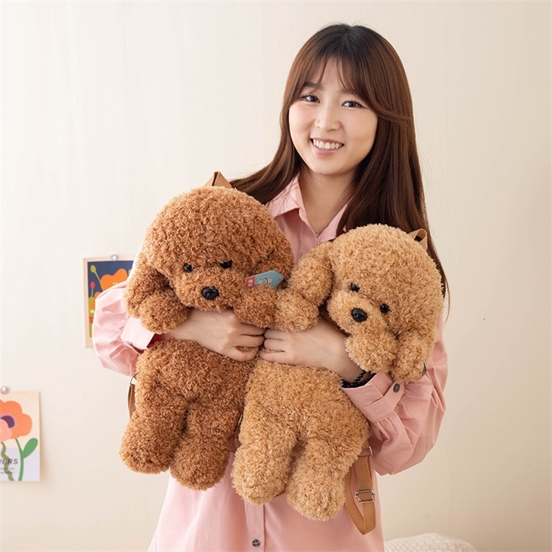 Cute Teddy Dog Backpacks Stuffed Animal Poodle Bag Girls Shoulders Bags Plush Student Schoolbags Toys for Boy 260227