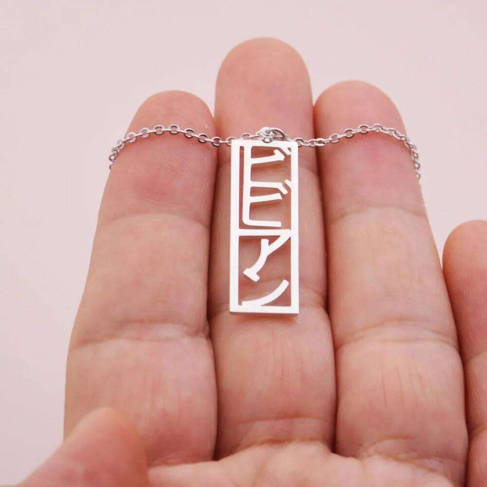 Personalized Vertical Name Necklace Custom Japanese Square nameplate stainless steel pendant Jewelry Gift For Friends H260312