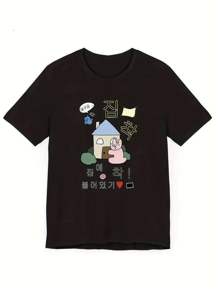 Women Cute Printed Summer T Shirt Korean Ins Ootd Y2k Retro Street Style Slim Soft Casual Top for Dating Daily Wear Z260314