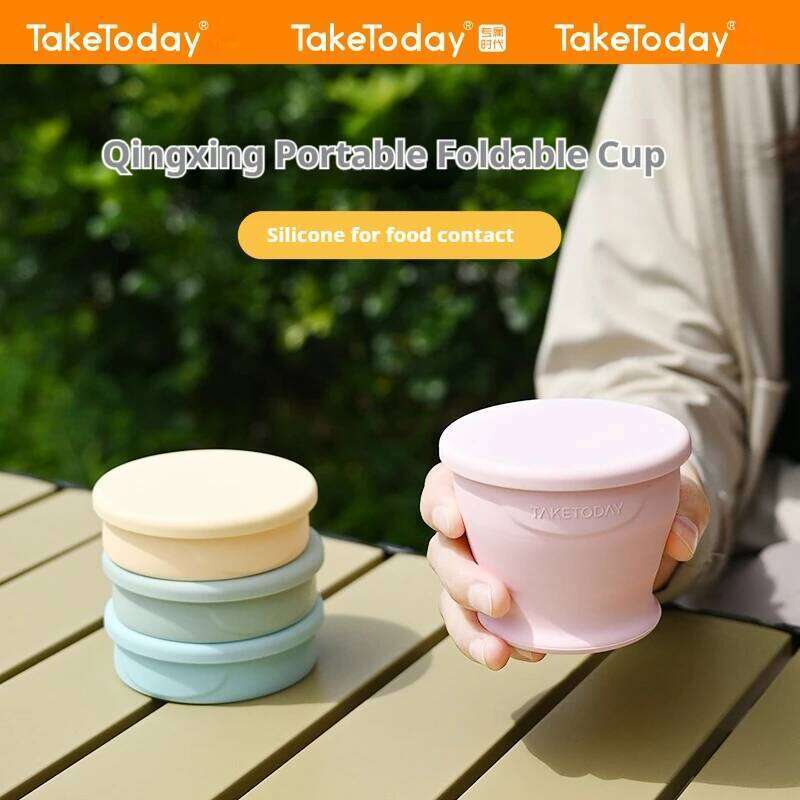 Foldable Portable Silicone Outdoor Camping Travel Compressed MouthwashTourist Water Cup High-temperature Resistant Z260314