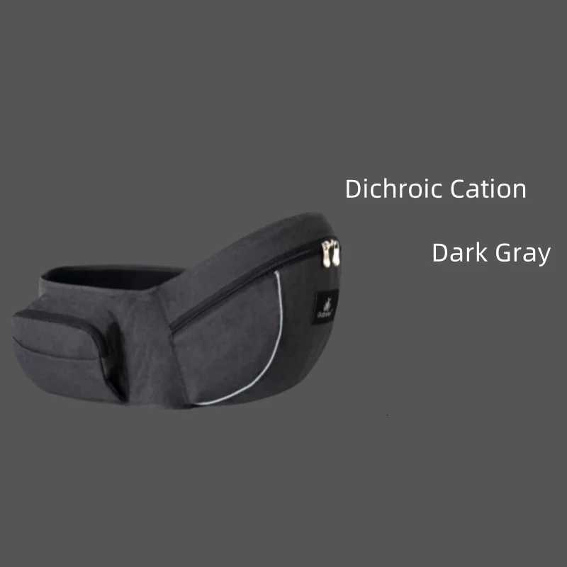 Baby Carrier Backpack single waist stool Things for Babies Accessory Kangaroo Sling Stuff Childrens Newborn Infant Ergonomic X260313