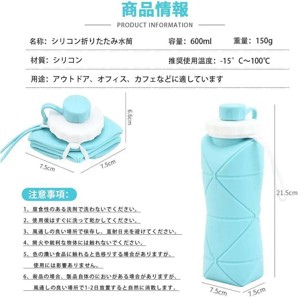 Silicone Collapsible Portable Sports Water Bottle Travel Climbing Large Capacity Waterproof Z260313