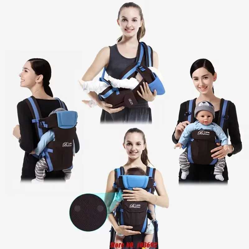 Portable Baby Carrier Toddler Wrap Shoulders Multifunctional Strap Infant Bag Adjustable Hipseat Shoulder High Quality Sling X260313