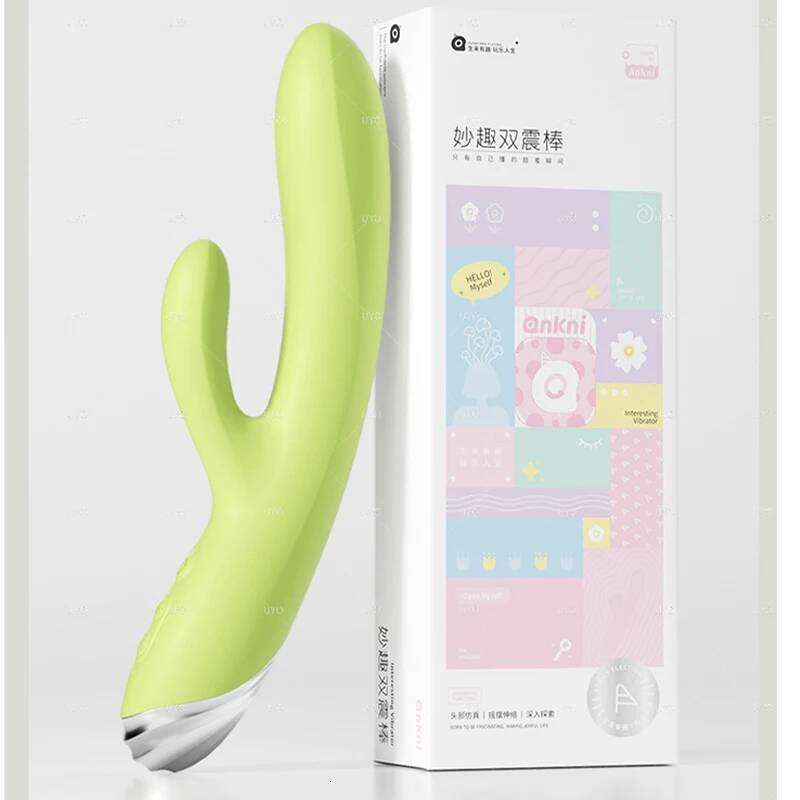 2-in-1 Female Dildo Bunny Vibrator Adult Toys Clitoral Orgasm G-Spot Stimulation Sex Store 26H0313