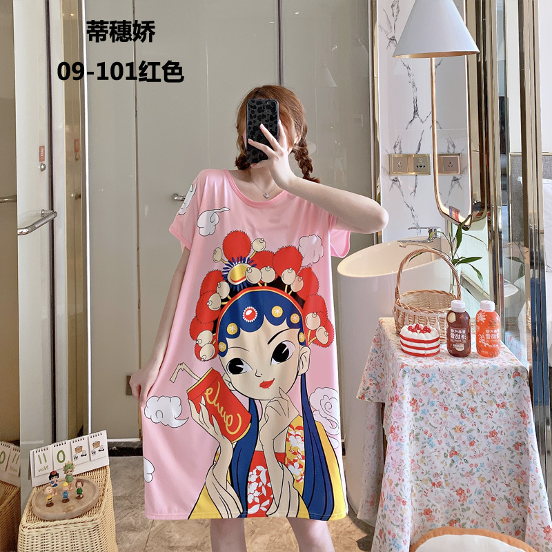 B1474-Trendsetting Garment Set by Designers: Luxe Texture Appeal | Model #B1046