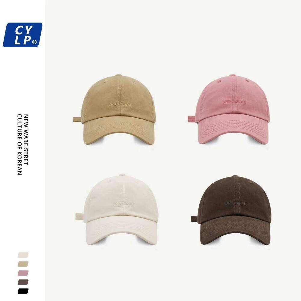 Simple All-Match Letters Embroidered Baseball for Women Summer Korean Style Couple Fashion Soft Peaked Cap Men Z260313