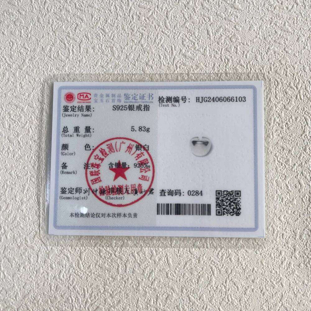 925 Sterling Silver New Simple Design Chain Twist Rings Ball Retro Distressed Opening Handmade Ring Fashion Fine Jewelry H260312