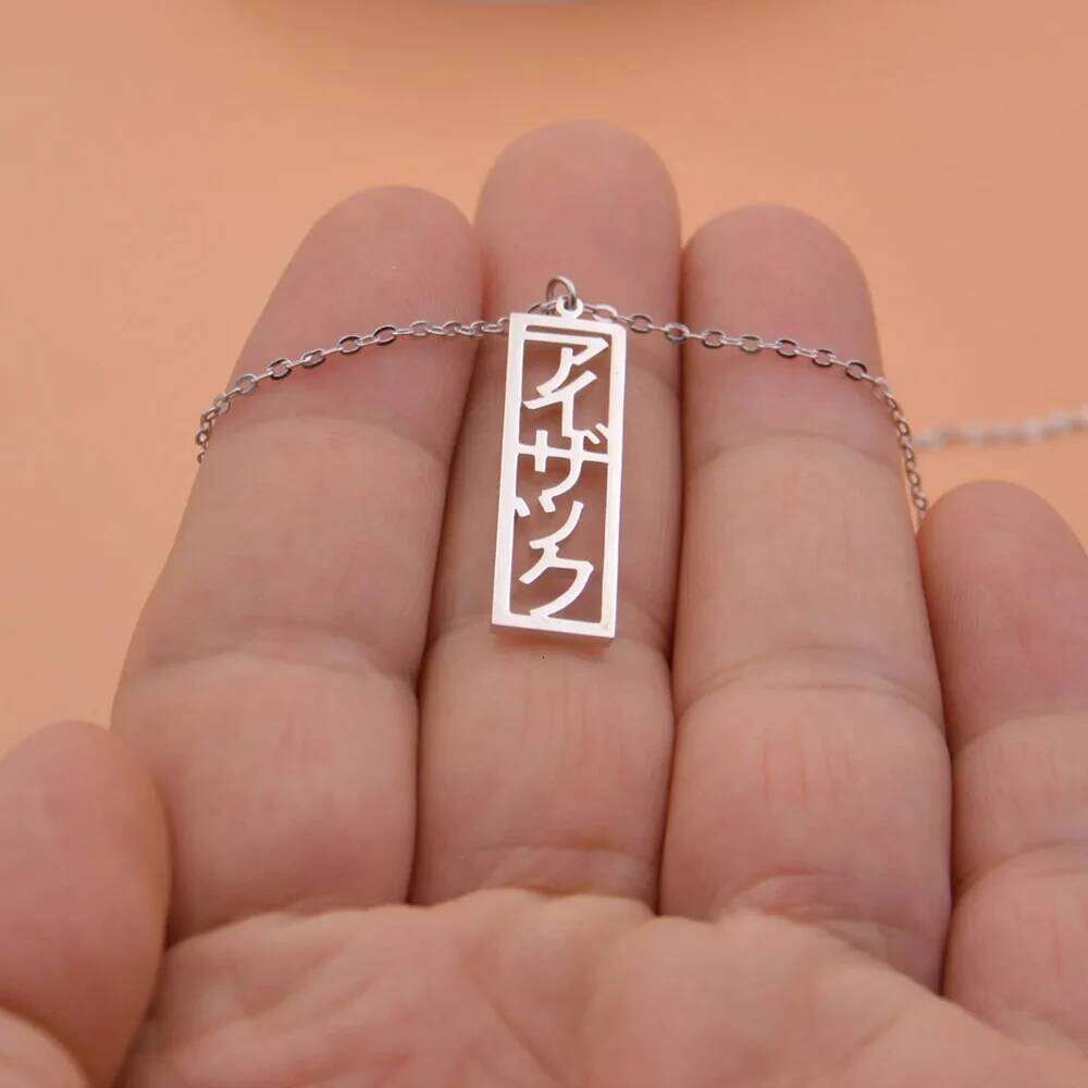 Personalized Vertical Name Necklace Custom Japanese Square nameplate stainless steel pendant Jewelry Gift For Friends H260312
