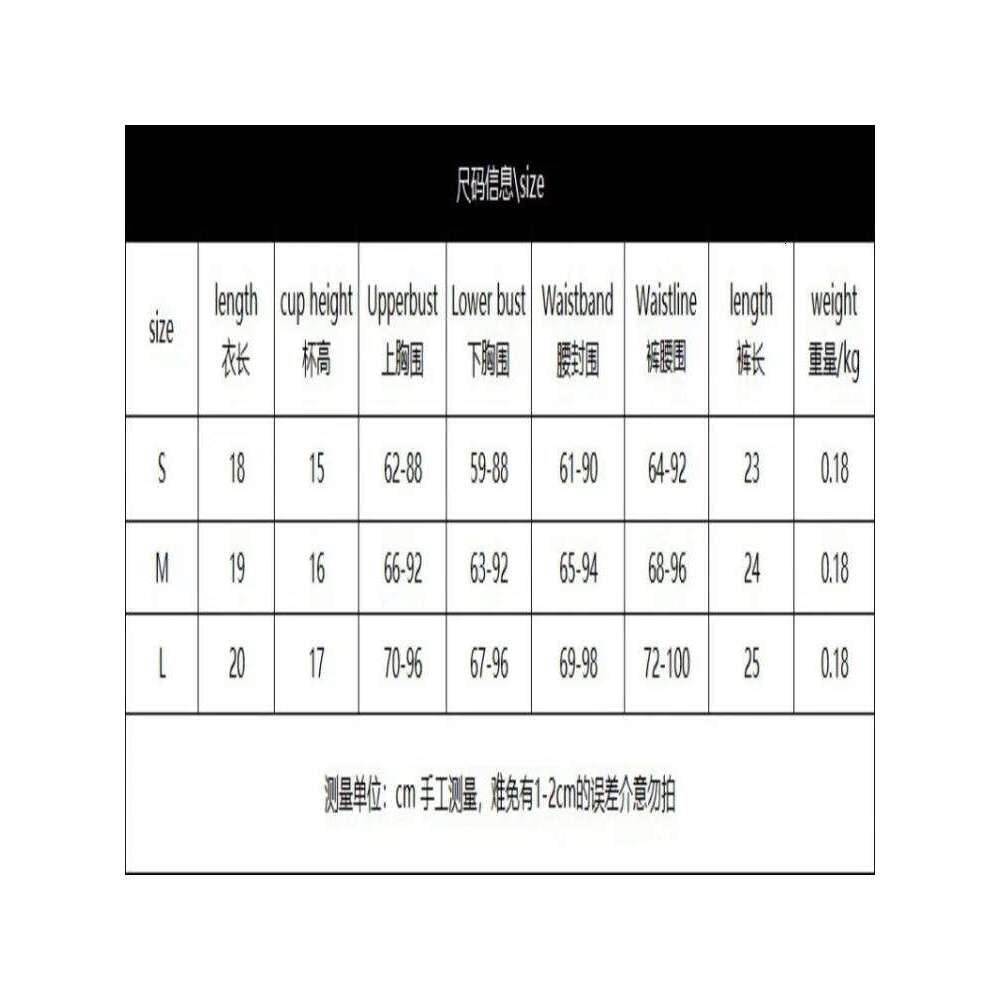 Bikini Sexy Women's Embroidered Halter Leopard Print Sheer Mesh Patchwork Lingerie Set Y260303