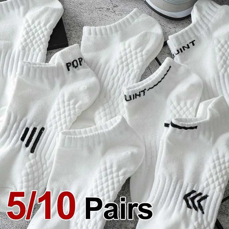 5/10 Pairs Neutral High Elasticity Cushioned Sports Socks Suitable All Seasons Breathable Sweat Absorbing Sports Leisure Socks D260313