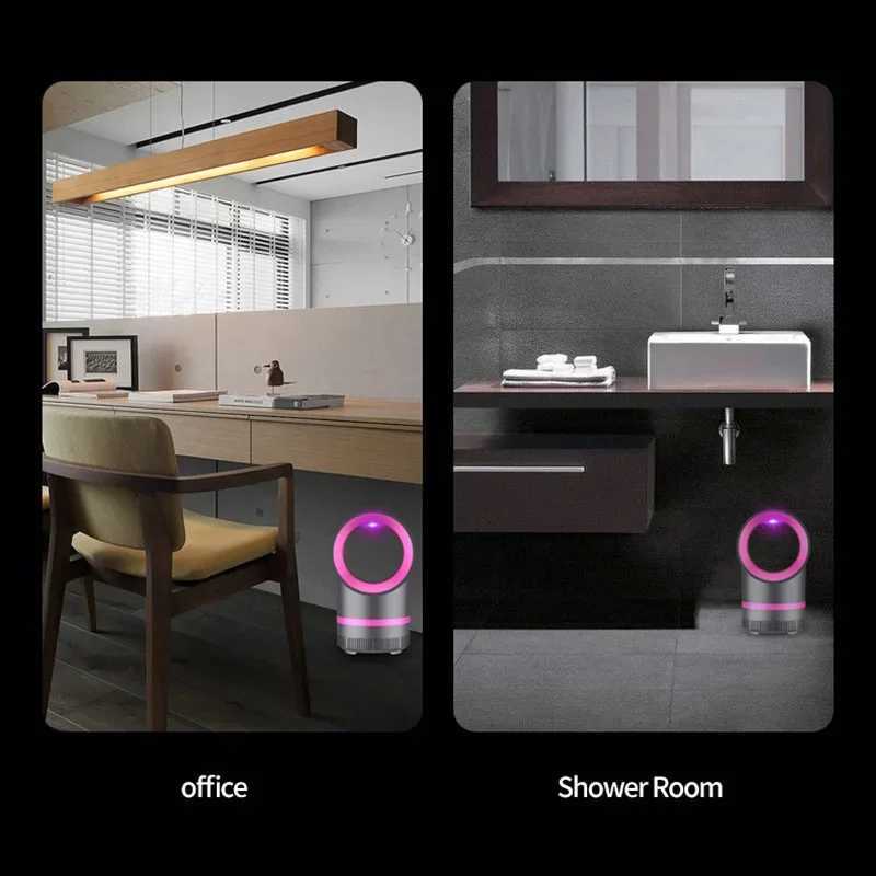 2026 New Household Mosquito Killer Lamp Bedroom Mosquito Killer USB Plug-in Outdoor Camping Portable Mute Anti Mosquito Lamp H260313