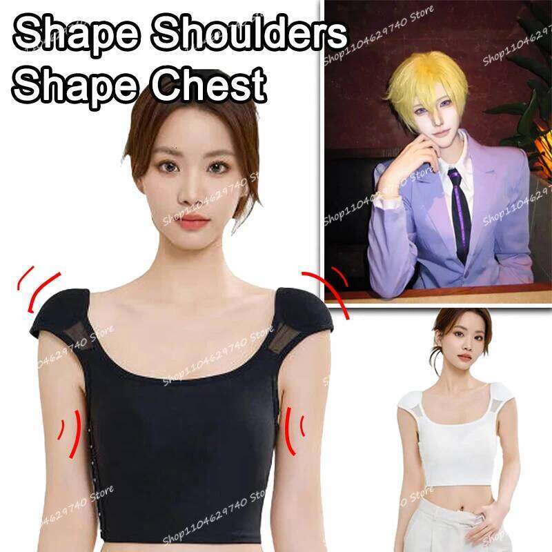 Seamless Ultra-thin Zipper Shoulder Pad Vest Women's Push-up Shockproof Chest Top Cosplay Lingerie Fashionable Underwear Gifts