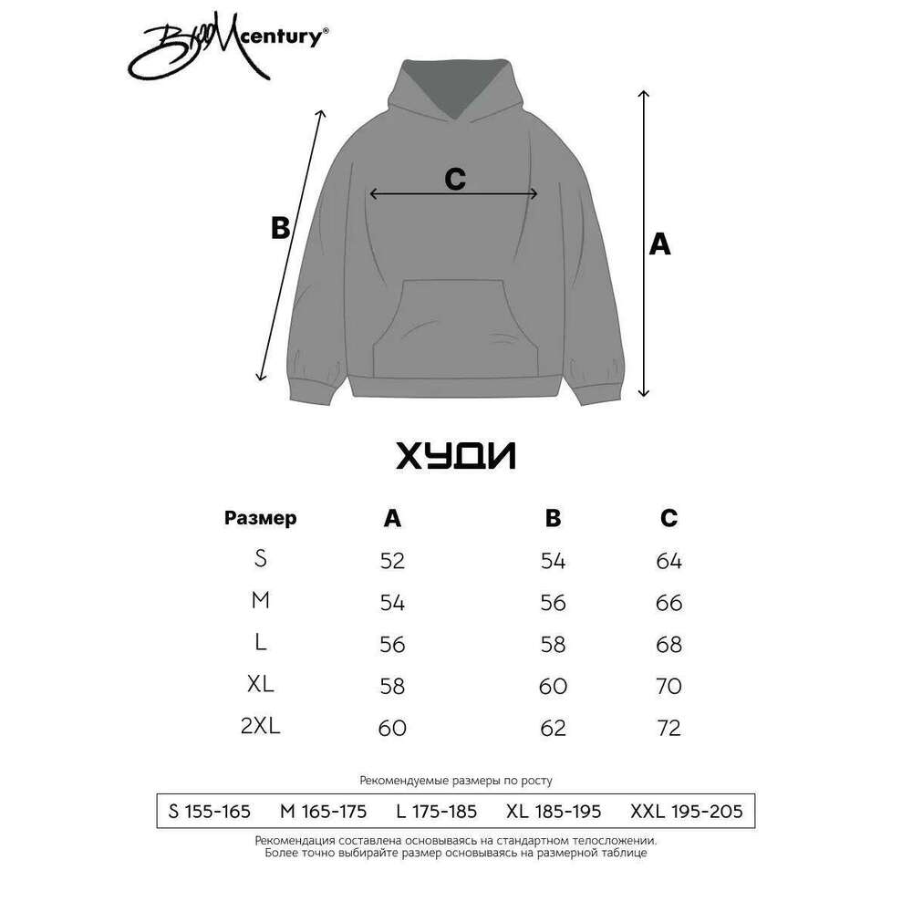 Vintage Y2k Trendy Letters Printing Hoodies Grunge Hip Hop Streetwear Sweatshirt Tops Goth Oversized Hoodie Women Clothing Z260315