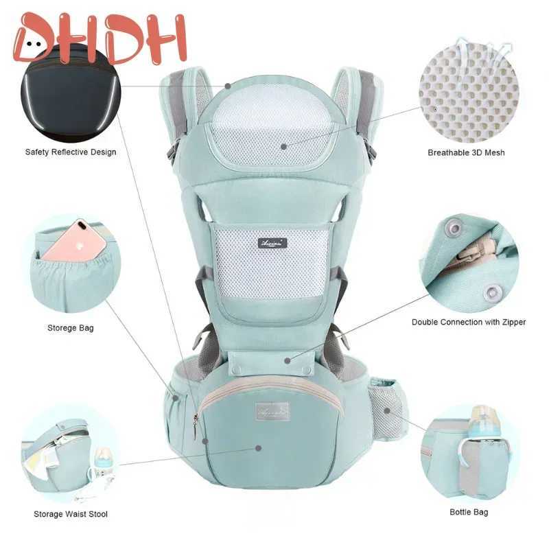 New Adjustable Ergonomic Baby Carrier Four Seasons Universal Baby Carrying Bag Waist Stool Strap Portable Multifunctional X260313