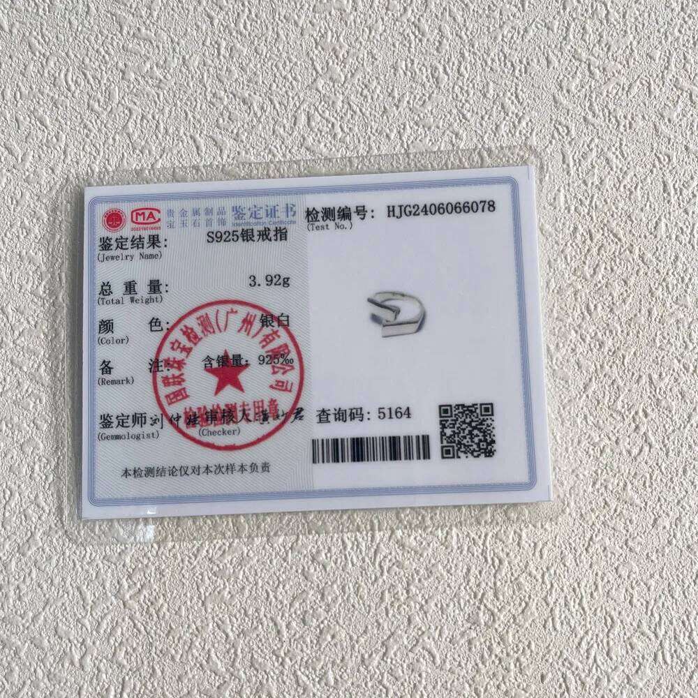 BF CLUB 925 Sterling Rings for Women Simple Geometric Handmade Gold Irregular Retro Ring Allergy For Birthday Party Gift H260312