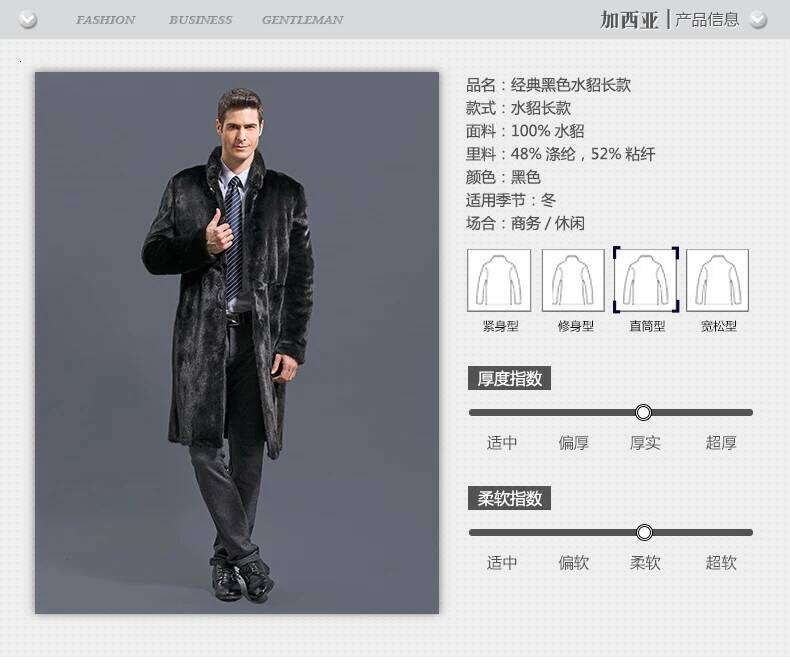 Solid Faux Men Coat Single Breasted Turn Down Collar Jackets Outerwear Winter Warm Thick Fur Overcoat Casual Spliced Z260313