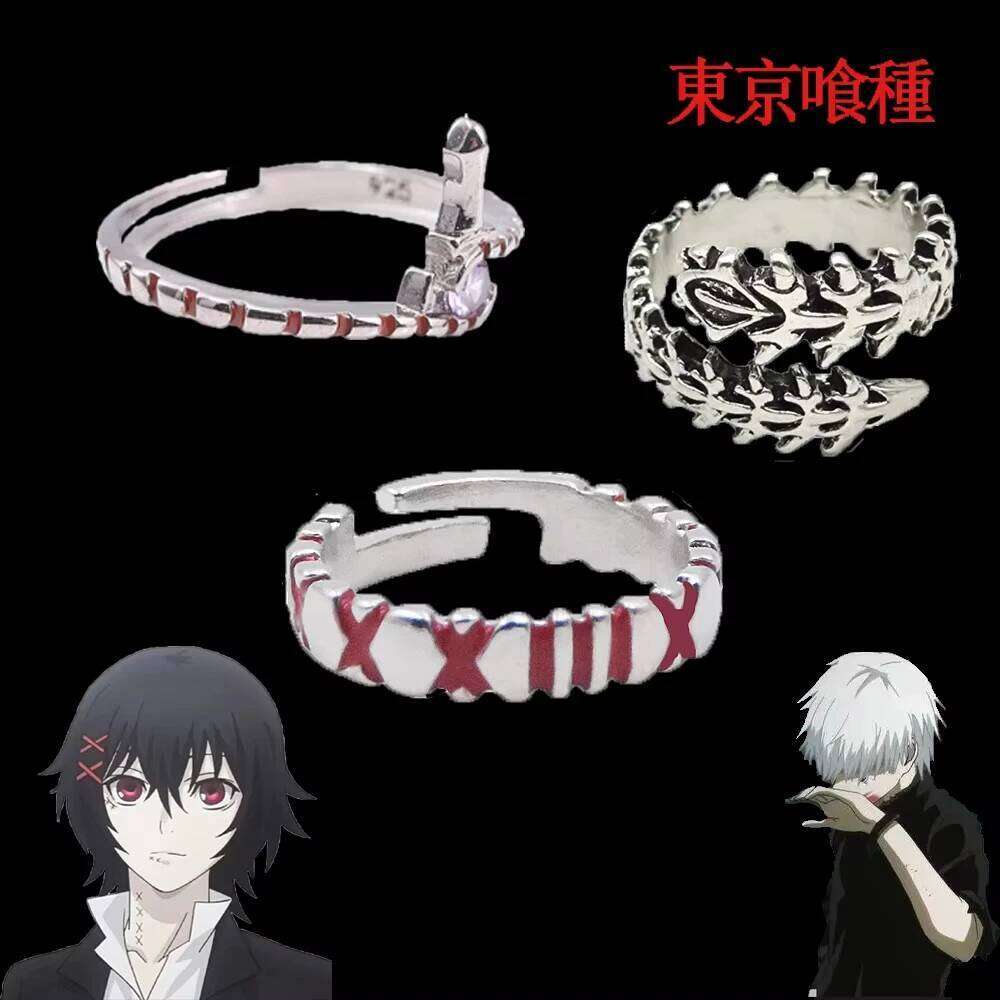 Anime Ghoul Kaneki Ken One Eyed King Juzo Suzuya Cosplay Props Adjustable Rings Jewelry Gifts for Woman Man H260312