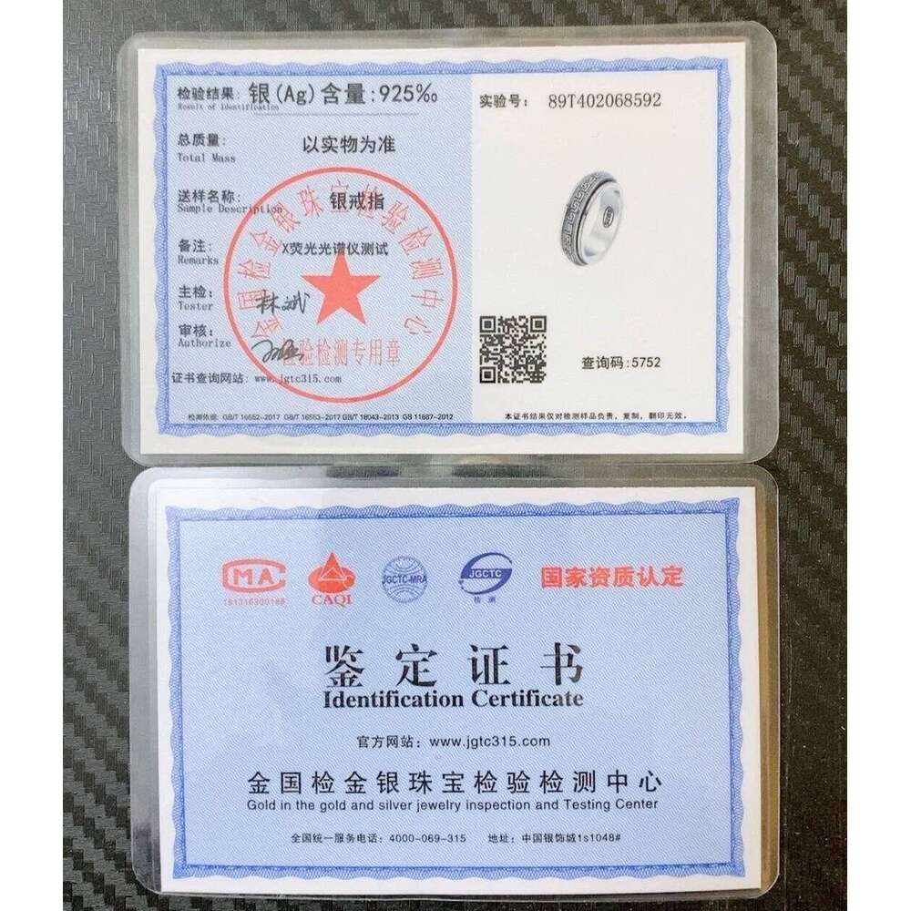 Factory Price S925 Sterling Great Wall Pattern Spinner Ring Men Women Real Silver Double-layer Rotatable Rings Jewelry H260312