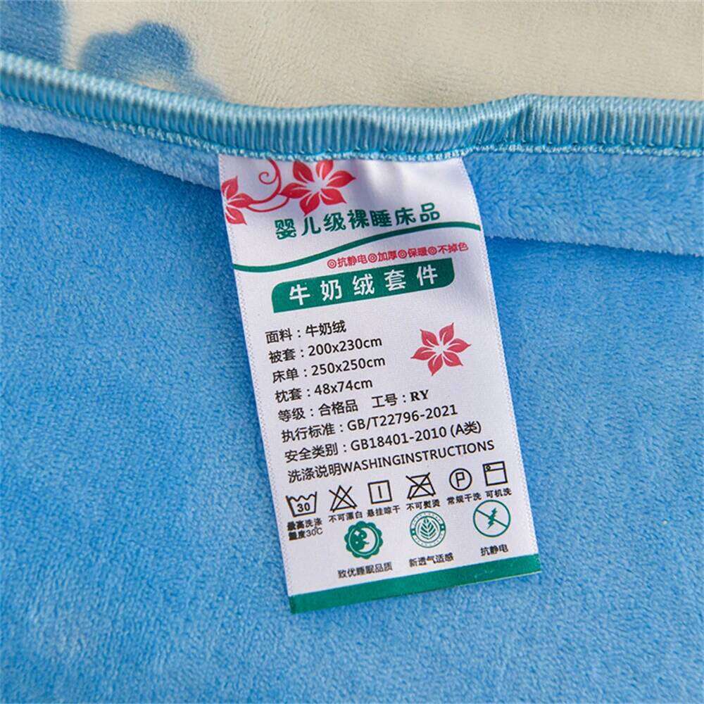 Class A Milk Fleece Bedding Thickened Winter Warm Anti-static Soft Duvet Cover Bed Sheet Home King Queen Four-Piece Set H260311 H260312 - view 6