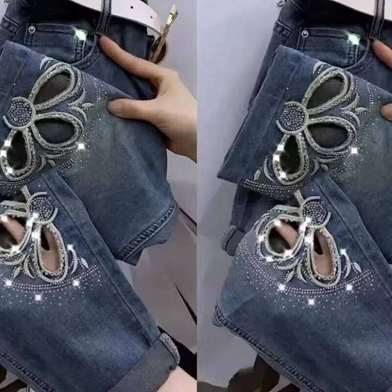 New High Summer Elastic Waist Women's Korean Version Of Loose Straight Harem Denim Broke Jeans Pants Female Z260313