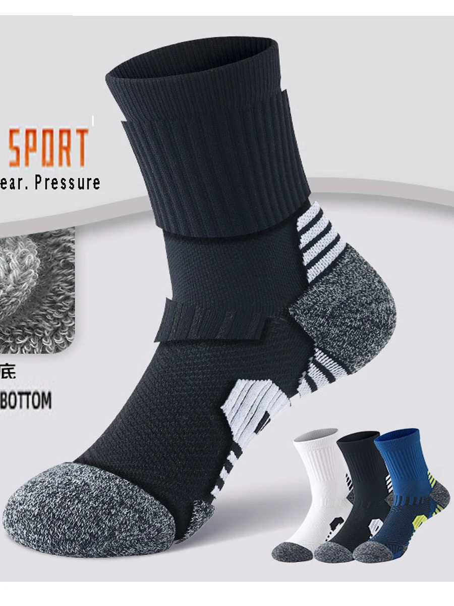 Men Sports Socks Shock-absorbing Cushion Terry Towel Basketball Cycling Running Hiking Tennis Socks for Women 1/3/6 Pairs D260313
