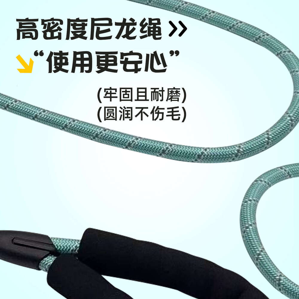 Cross-border dog leash, walking medium dogs, P-leash, anti-shock, anti-escape, leash for small, medium, and large dogs