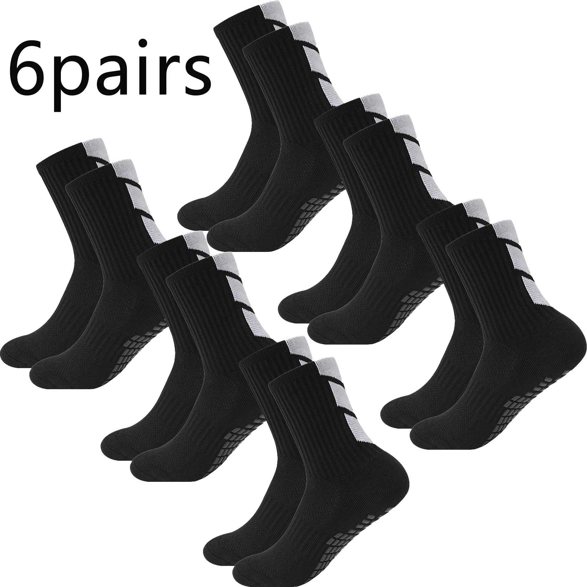 1/4/6/10pairs size38-45mid tubegluedfootball socksfor sports training andcompetition non slip and breathable socks basketball D260313