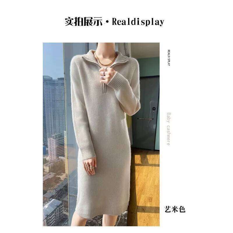 Autumn Winter Knitted Turtleneck Women's Long Skirts Loose Solid Color Versatile Sweaters for Outer Wear Z260314
