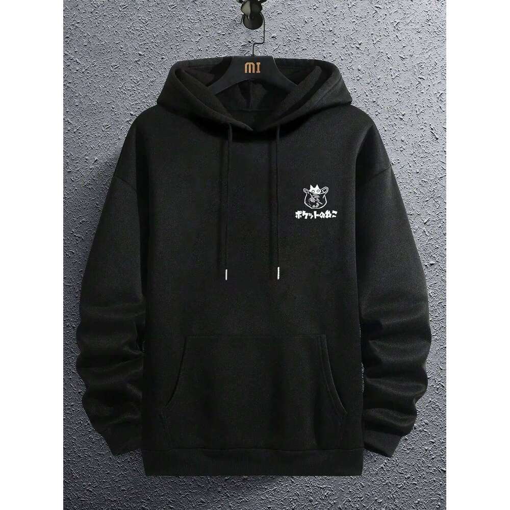 Men's Autumn and Winter Hooded Sweatshirt, Casual Fleece Pullover with A "Cat Graffiti" Pattern Z260314