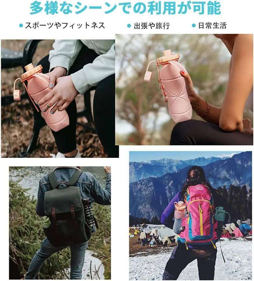 Silicone Collapsible Portable Sports Water Bottle Travel Climbing Large Capacity Waterproof Z260313