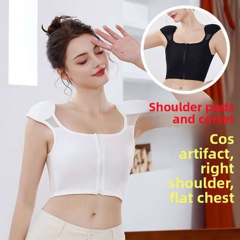 Seamless Ultra-thin Zipper Shoulder Pad Vest Women's Push-up Shockproof Chest Top Cosplay Lingerie Fashionable Underwear Gifts