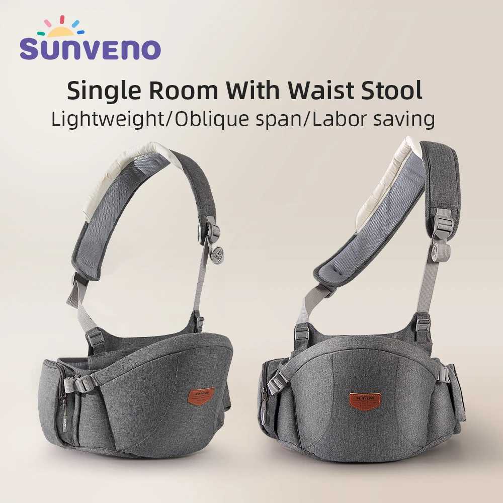 Sunveno New One Shoulder Baby Carrier Effortless Convenient Adjustable Detachable Baby Carrier High Quality Baby Accessories X260313