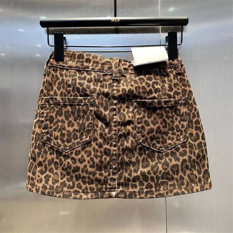 Elastic Brown Leopard Print Denim Hip Skirt Z260314