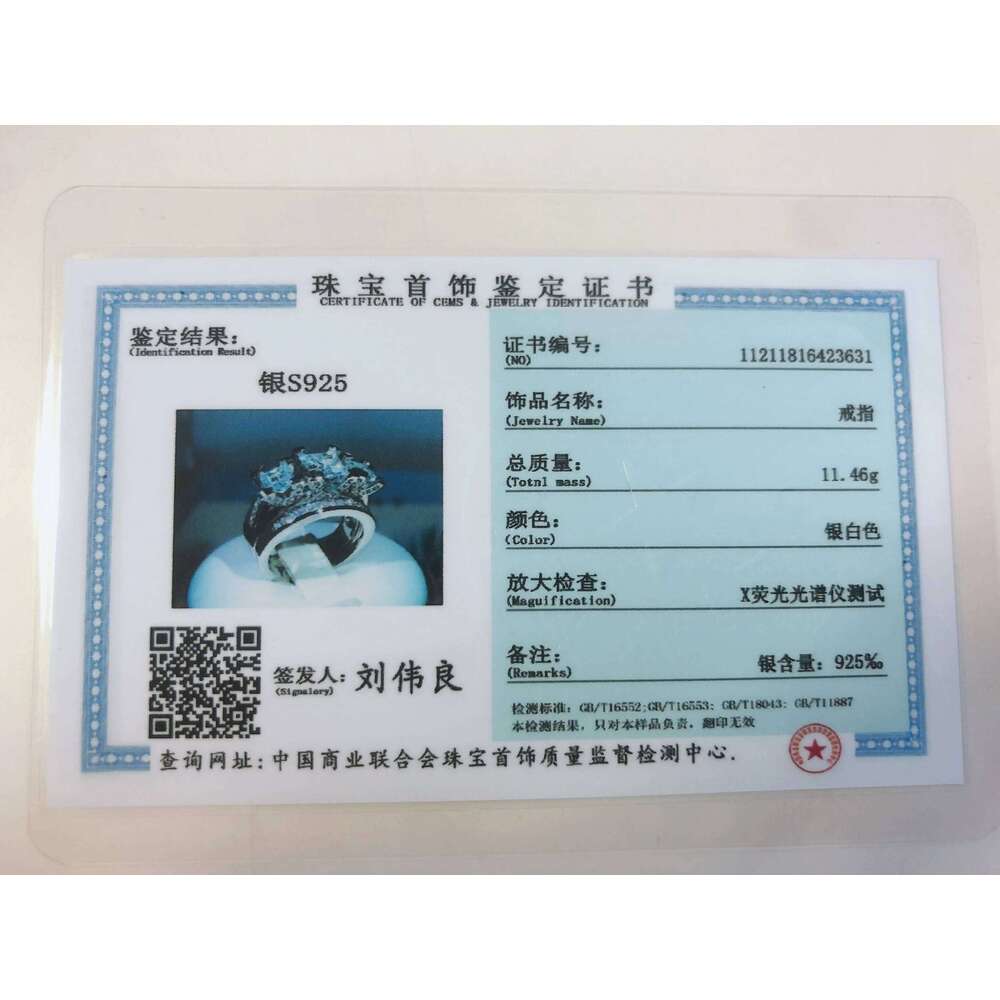 925 Sterling Silver Luxury Crystal Square Rings With Big Stone Bridal Wedding Engagement Female Zircon Ring for Women H260312