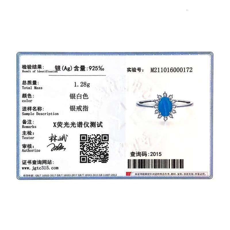 MODIAN Classic Crown Female Ring Pure 925 Sterling Silver Natural Turquoise Elegant Fashion Rings For Women Christmas Jewelry H260312